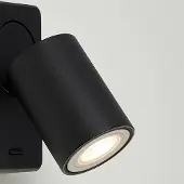 Searchlight Wandleuchte Switched, schwarz, Aluminium, Schalter, GU10