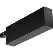 Philips Hue Perifo 100w 1-punkt-netzteil Schwarz