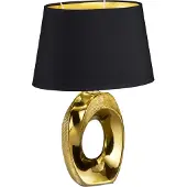 TRIO REALITY LEUCHTEN Schreibtischlampe "Taba", gold (goldfarben), 1, H: 33cm, 1 Stk., Leuchten, Nachttischlampe, Tischlampe golfarbig, Stoffschirm in schwarz/gold, Schreibtischlampe