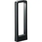 GGM Moebel International LED-Wegeleuchte RENO, anthrazit, Höhe 50 cm, Metall, IP54