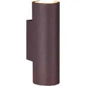 TRIO Leuchten Wandleuchte Marley 212400224, Metall rostfarbig, Wandleuchte 2-fla