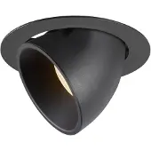 SLV Einbauleuchten