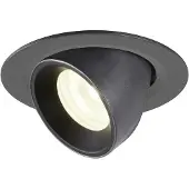 SLV Einbauleuchten