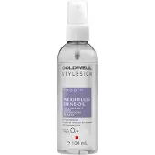 Goldwell Stylesign Smooth Weightless Shine-Oil 100 ml