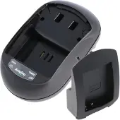 AccuCell Schnellladegerät passend für Panasonic DMW-BLC12, -GH2