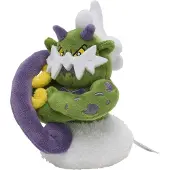 Tinisu Pokemon Boreos Kuscheltier - 17 cm Plüschtier Tornadus