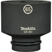 Makita Schlagnuss 1 SW65, 92 mm, inkl. O-Ring und Stift, CR-MO