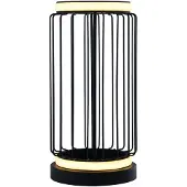Searchlight LED-Tischlampe Circolo