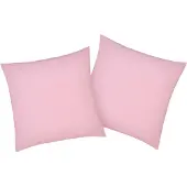 Bellana Kissenbezug "Mako-Jersey-Exclusiv", (2 St.), aus reiner Baumwolle