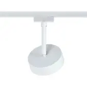 Paulmann URail LED-Spot Circle, 3-step-dim, 4.000K, weiß