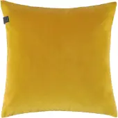 Schöner Wohnen Dekokissen "Soul" Gr. 1, gelb (dunkelgelb, gelb, goldfarben, unifarben), B:44cm H:0,5cm L:44cm, Polyester, SCHÖNER WOHNEN-KOLLEKTION, Dekokissen_Sitzkissen_Kissenhüllen, Dekokissen