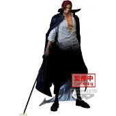 Banpresto One Piece Premium Shanks The Anime Figur 30 Cm Braun Braun One Size