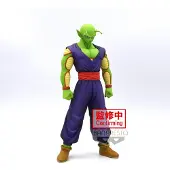 Bandai Banpresto Dragon Ball Super Hero Piccolo 15+ Yearbeschädigt