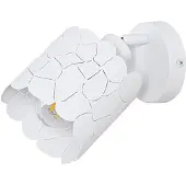LINDBY Wandleuchte Aralena, weiß, 1-flg., Metall, Ø 12 cm