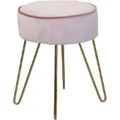 Inosign Sitzhocker "Liano", rosa, H:45cm, Hocker, Sitzhocker