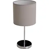 Näve Tischleuchte "New York", grau, 1, Ø 18,5cm H: 38,5cm, 1 Stk., Leuchten, Höhe 38,5cm Ø 18,5cm excl. 1x E27/max. 40W Schirm grau Gestell chrom, Tischleuchte