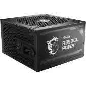 MSI MAG A850GL PCIE5