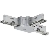 Paulmann URail T-Verbinder, chrom matt, Metall