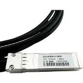 BlueOptics SFP-10G-DAC-0.5M, 0,5 m, SFP+, SFP+, Männlich/Männlich