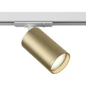 Maytoni Strahler für einphasiges Stromschienensystem UNITY Focus S 1x GU10 excl. Weiß und Mattgold aus Aluminum 10W für Küche, Schlafzimmer, Wohnzimmer, Esszimmer, Lobby