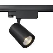 Maytoni Strahler für einphasiges Stromschienensystem UNITY Vuoro LED incl. Schwarz aus Aluminum 26W für Küche, Schlafzimmer, Wohnzimmer, Esszimmer, Lobby