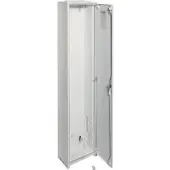 Hager HAG ZB51W Zählerschrank universZ IP54 SKII 1400x300x205mm