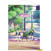 POPbuddies Love Live! Super Star!! Wandrolle Maxi Teaser 61 x 91 cm