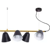 Näve Pendelleuchte - 4er Pendelleuchte "TRITON" L: 61cm schwarz, Hängelampe im Retro Style, ausMetall in schwarz, 126 cm hoch, Maße 61 x 13 cm, E14-Fassung