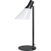Dyberg Larsen Gent, Schwarz, Undurchsichtig, Weiß, Glas, Metall, Kinderzimmer, Homeoffice, Büro, Studie, Schwarz, IP20, E14