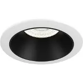 Maytoni DL053-01WB, 1 Glühbirne(n), GU10, IP20, Schwarz, Weiß