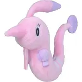 Tinisu Pokemon Saganabyss Kuscheltier - 17 cm Plüschtier Gorebyss