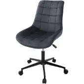 ML-Design | Bürostuhl Darios Samt Grijs Fluweel 53x97x60 cm | NADUVI