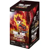 Bandai Dragon Ball Super Blazing Aura Booster Box [Fusion World] Japanese