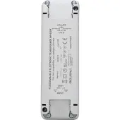 Kopp 202570095 Elektronischer Transformator: 2 Eingänge/2 Ausgänge, dimmbar, Halogenlampe: 0-70W, LED: 30W
