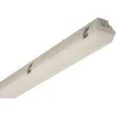 SITECO 51FJ10ML45A Feuchtraumleuchte IP66 4000K EIN/AUS Multilumen PMMA 5.000 LED Monsun 21 Eco