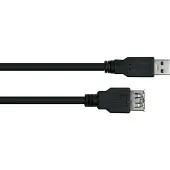 GOOD CONNECTIONS Alcasa UK30P-ASA-020S, 2 m, USB A, USB A, USB 3.2 Gen 1 (3.1 Gen 1), 5 Gbit/s, Schwarz