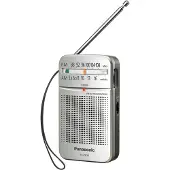 Panasonic RF-P50D, Tragbar, Digital, AM, FM, 87 - 108 MHz, 520 - 1730 kHz, 0,15 W