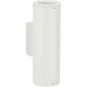 Albert Wandlampe Treto weiß