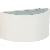Albert 686147 Wandleuchte Typ Nr. 6147 - 2-seitig - Farbe: weiß, 2-seitig, für 1 x QT14 - 60 W, G9