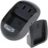 AccuCell Schnell-Ladegerät passend für Sony NP-F730, -F750, -F930, -F950