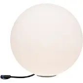 Paulmann LED Kugelleuchte "Plug & Shine", weiß, Ø:40cm, Leuchten, LED Kugelleuchte, LED-Modul, IP67 3000K 24V