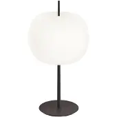 Kdln Tischleuchte Kushi XL, schwarz/weiß, Höhe 60 cm, dim