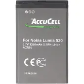 AccuCell Akku passend für Siemens Gigaset SL930, SL930A, V30145-K1310-X456 1350mAh