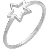 Elli Silberring "Ring Trendsymbol Stern 925er Sterling Silber" Gr. 52, silber, Fingerringe, Damen, 52, Silber 925 (Sterlingsilber), Silberring