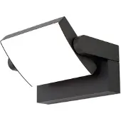 Orion LED Aussenwandleuchte Ginger, schwarz, Aluminium, Modern, LED Wandleuchte außen