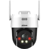 Dahua P5AE-PV Wireless Network PT Camera - Netzwerkkamera