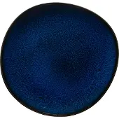 Villeroy & Boch Frühstücksteller "Frühstücksteller Lave ø 23 cm", blau (bleu), LIKE. BY , Speiseteller, Frühstücksteller