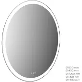 Emco MI 310+ LED-Lichtspiegel, rund, umlaufender Lichtausschnitt, Touch-Bedienfeld, 109090009000400, Ausführung: Durchmesser: 900mm