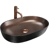 REA Aufsatzwaschbecken Cleo 61 Oval Brush Copper Black