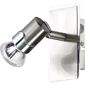 FABAS LUCE FABAS Spot chrom nickel sat. 2554-81-178GU10 50W h 130mm